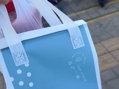 -山与蓝·轻糖鲜果蛋糕(勒泰店)