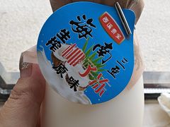 -海南特产批发(东方山海湾店)