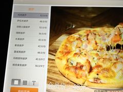 菜单-大书房咖啡(中传国交店)
