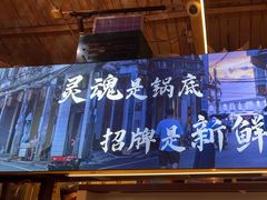 -琥珀川糟粕醋·香草鸭·鸡煲(慈云寺店)
