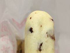 -東更道点心行(文化东路店)