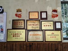 -土桥手掌鸡·26年灌县老味道(都江堰店)