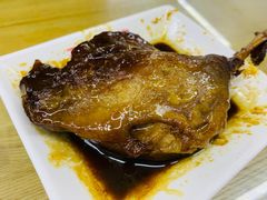 酱鸭腿-玉华饮食店(茅台路店)
