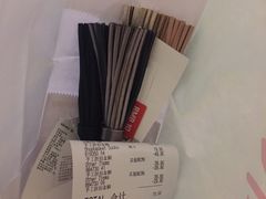 -H&M(鹏欣水游城店)