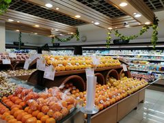 -果蔬好生活超市(双井店)