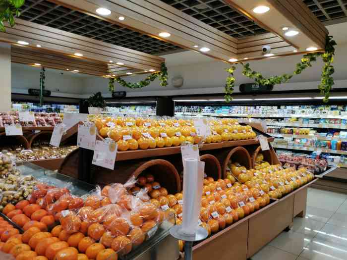 果蔬好(双井店)-"也算是个网红超市了,看到大众很多人点评这.