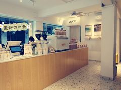 -Cafe on warm(丹霞店)