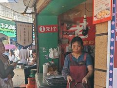 -老南昌白糖糕(大士院店)