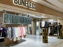 -天河城购物中心