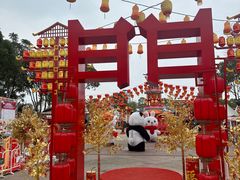 -国色天乡三期陆地乐园