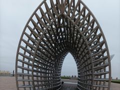 -南汇嘴观海公园