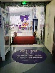 -深圳美莱医疗美容医院