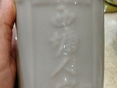 -南湖船菜大酒店