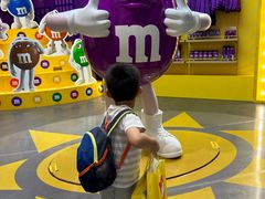 -m豆巧克力世界(上海世茂广场店)