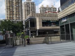 -中海环宇荟