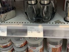 -Olé精品超市(沈阳万象城店)