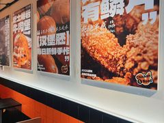 -前进5路汉堡炸鸡(汉街skp店)