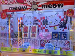 -风云再起游乐汇(北京西单西西友谊店)