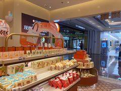 -沪上阿姨·臻选茶饮(上海环球港店)