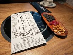 -山城外·非遗酸菜鱼(新都汇融店)