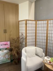 -宥莉·ULLY 痘敏肌•科技皮肤管理中心