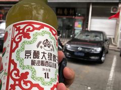 -北京稻香村(第三店)