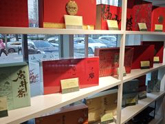 -张一元茶庄(望京店)