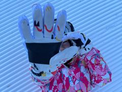 -鳌山滑雪度假区