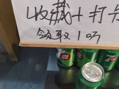 -小小饭店·休闲农庄·安吉松树林里的农家菜