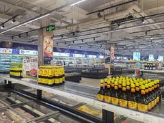 -永辉超市(鲁谷店)