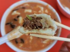 -方中山胡辣汤(成都首店)