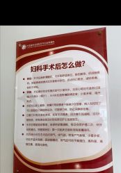 -中国福利会国际和平妇幼保健院(徐汇院区)