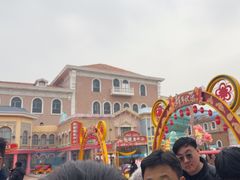 -青岛方特梦幻王国