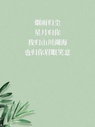 -禧趣婚礼