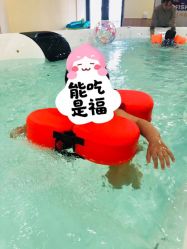 -爱乐婴童水育早教中心·儿童游泳中心(田园商业广场店)