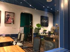 -也枫·小黄楼(南山路旗舰店)