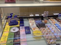 -LanTa蓝塔(北京路店)