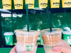 -ALPHA COFFEE阿尔法咖啡(虹泉路店)