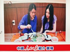 -元堂脊骨土豆汤(明洞2号店)