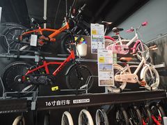 -迪卡侬(越秀公园店)