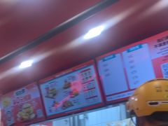 -塔斯汀中国汉堡(东平店)