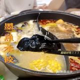 自家鸳鸯锅派对