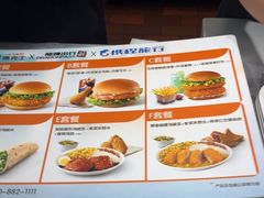 -德克士(北京站店)