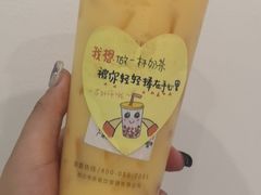 -眷茶(大卫城10楼店)