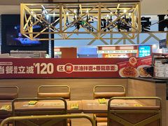 -豪客来牛排(成都锦江大融城店)