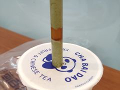 冰激凌布丁抹茶-茶百道(太平门直街店)