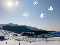 -北京南山滑雪场