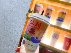 欣欣乌龙-一杯潮茶·专注潮汕茶饮(朝阳庄店)