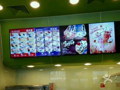 -DQ·蛋糕·冰淇淋(湖景东路店)