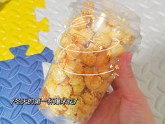 -竹犇番茄火锅(长风街店)